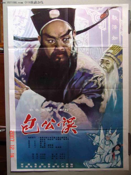 摩尔多瓦驾驶证怎么仿制